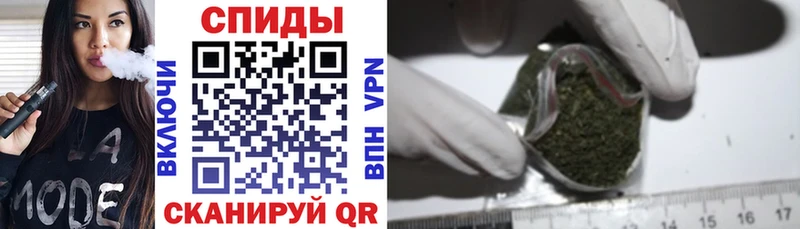 Бутират GHB  Городец 