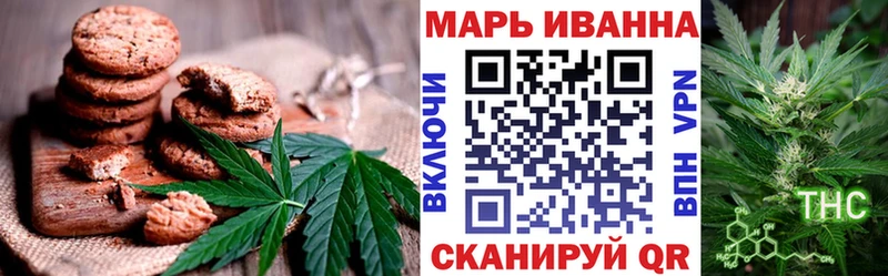дарнет шоп  omg   Еда ТГК марихуана  Городец 