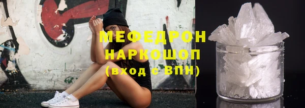 кокаин VHQ Верхний Тагил