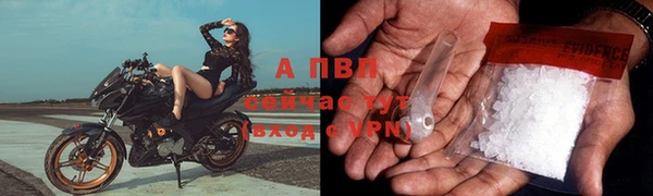 кокаин VHQ Верхний Тагил