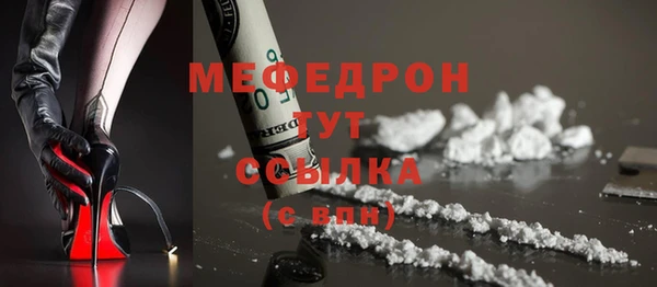 кокаин VHQ Верхний Тагил