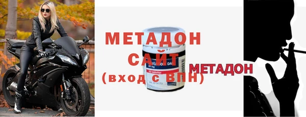 ГАЛЛЮЦИНОГЕННЫЕ ГРИБЫ Бронницы