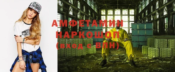 2c-b Верея