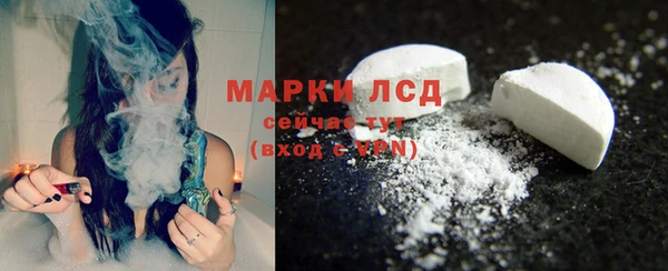 2c-b Верея