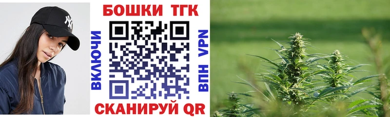 Конопля ГИДРОПОН  mega ссылка  Городец 